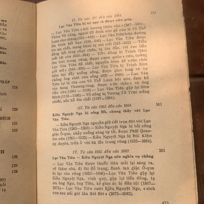 Truyện Lục Văn Tiên, in năm 1975 737883