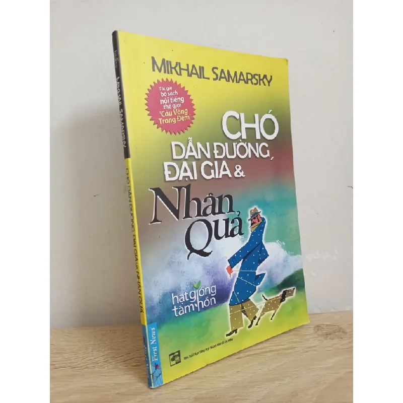 [Phiên Chợ Sách Cũ] Chó Dẫn Đường, Đại Gia & Nhân Quả (2014) - Mikhail Samarsky S1507 506329