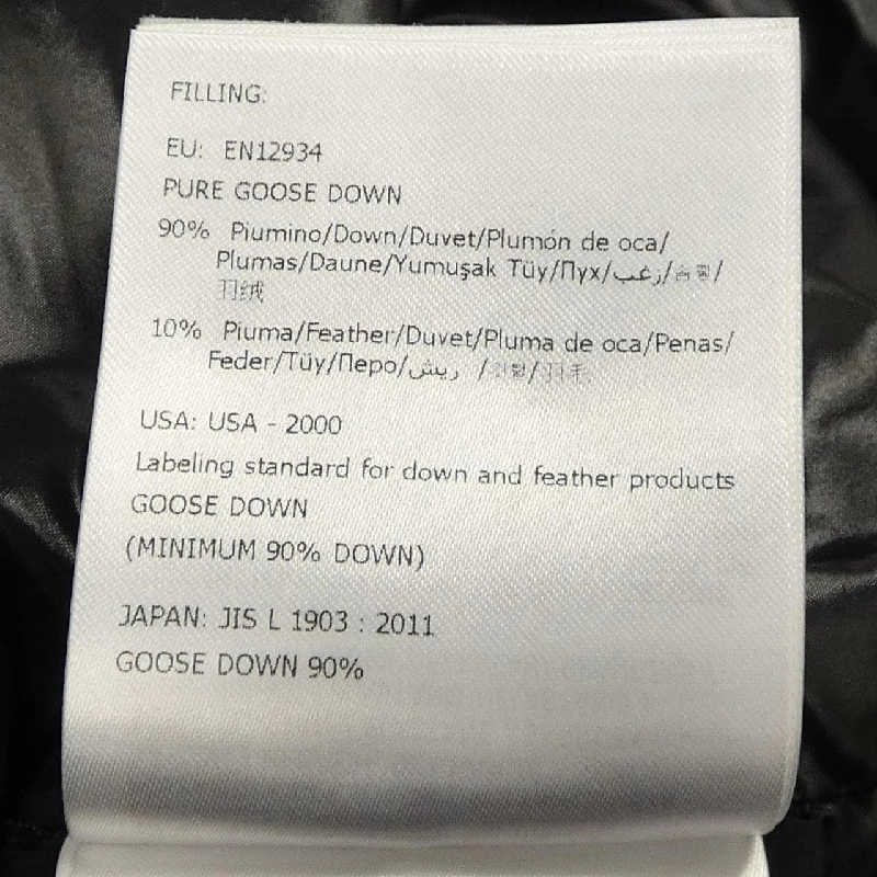 Áo khoác lông vũ MONCLER 639509