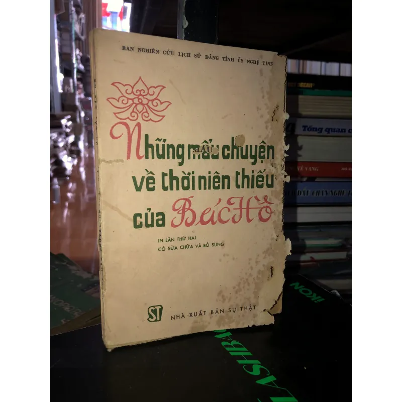 Những mẫu chuyện về thời niên thiếu của Bác Hồ  790209