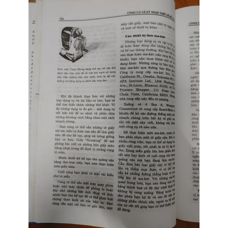 THIẾT KẾ QUẢNG CÁO  693494