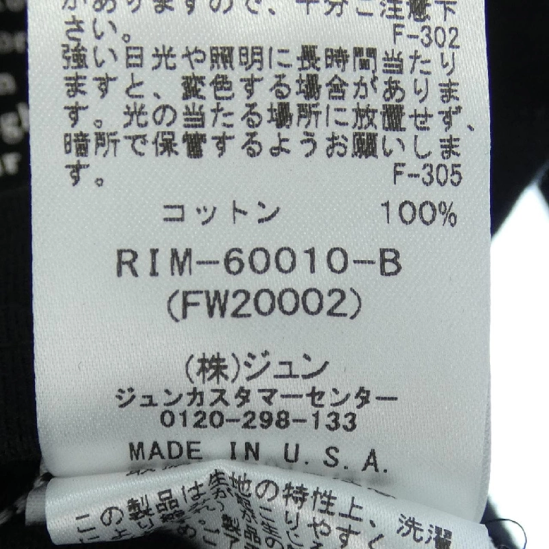 RICHARDSON Top - Hàng hiệu Authentic 899703