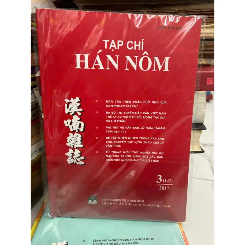 Tạp chí Hán Nôm - Viện Nghiên cứu Hán Nôm - Tạp chí Khoa học 705790