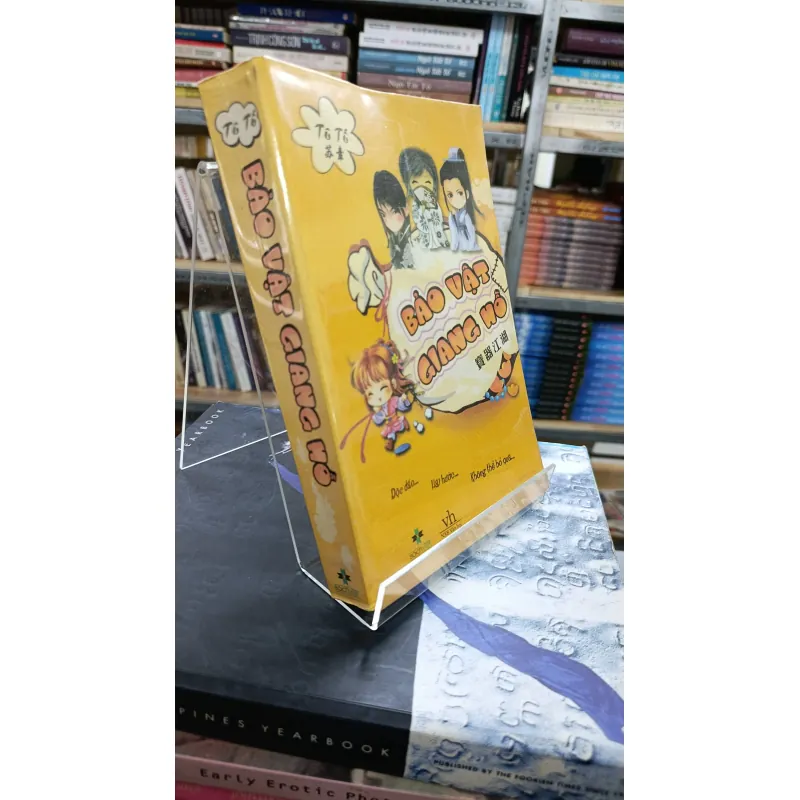 BẢO VẬT GIANG HỒ - TỐ TỐ (tiểu thuyết) 674371