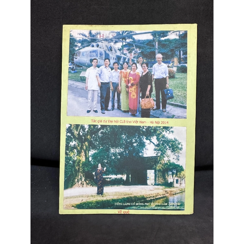 Kẩm Vân, Chiều Mây Tím, Thơ Và Đời, Mới 80% (Ố Nhẹ), 2015 SBM0609 916574