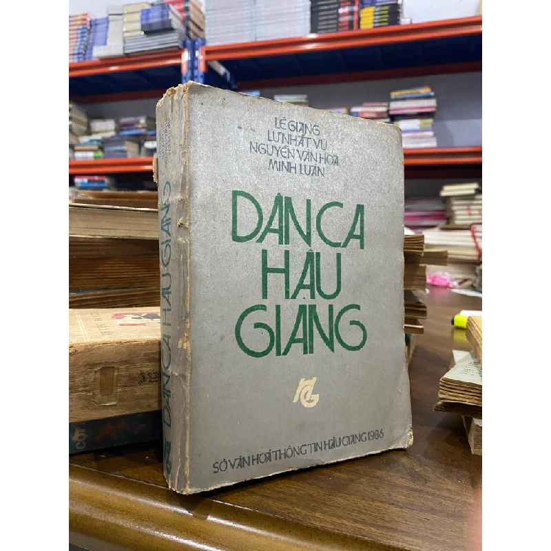 Dân ca hậu giang - Lê Giang & cộng sự 408727