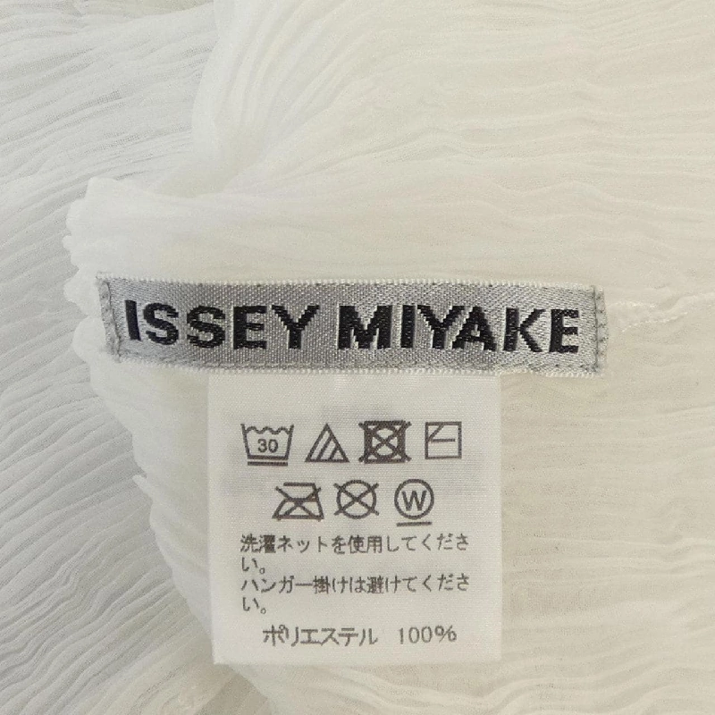 Áo khoác cardigan ISSEY MIYAKE IM01FJ424 - Hàng hiệu Authentic 811572