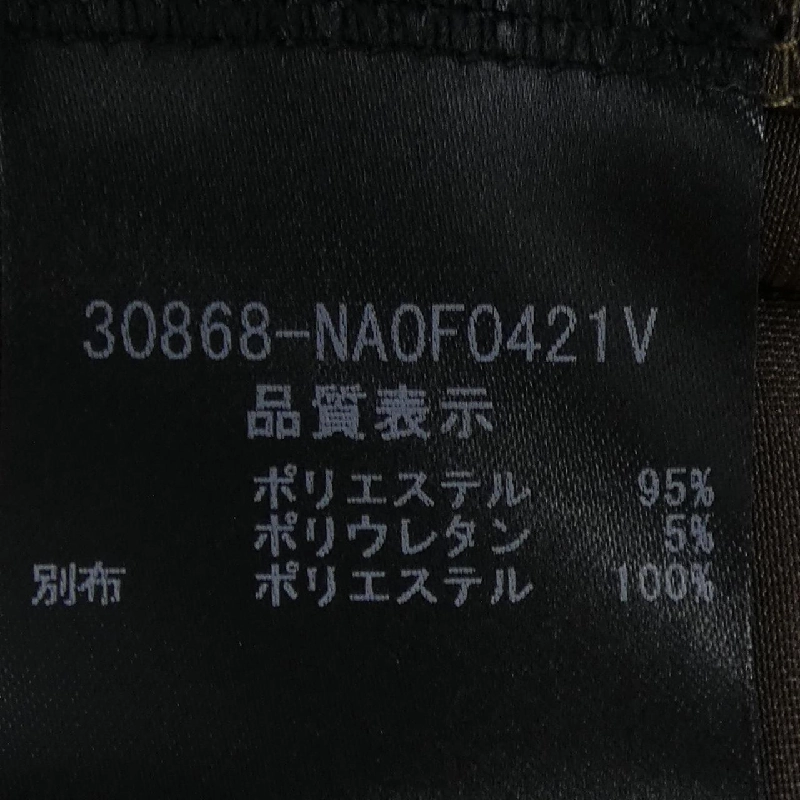 Đầm FOXEY - Hàng hiệu Authentic 815535