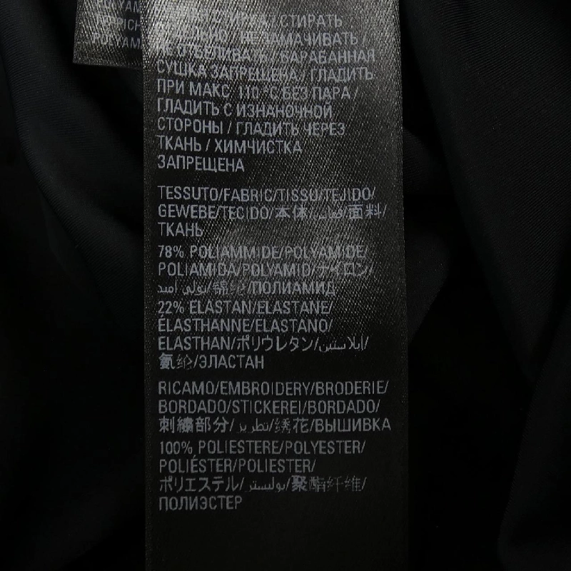 Chân váy BALENCIAGA - Hàng hiệu Authentic 655664