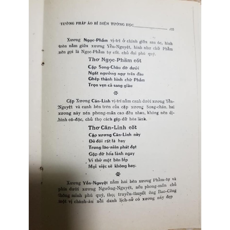 Tướng Pháp Áo Bí (Xem Tướng Tử Vi) – Hà Lạc Dã Phu Việt Viêm Tử

 91287