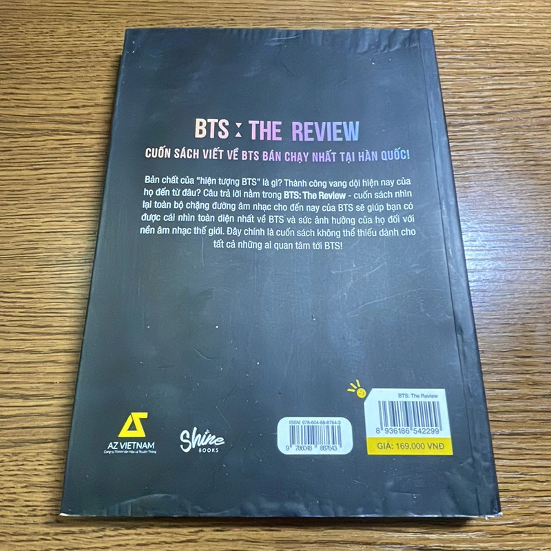 BTS the review Kim Young Dae bookmark 370125