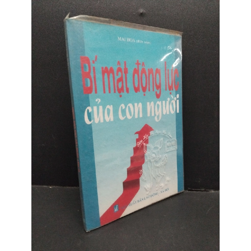 Bí mật động lực của con người mới 80% bẩn bìa, ố nhẹ 2010 HCM2410 Mai Hoa KỸ NĂNG 307659