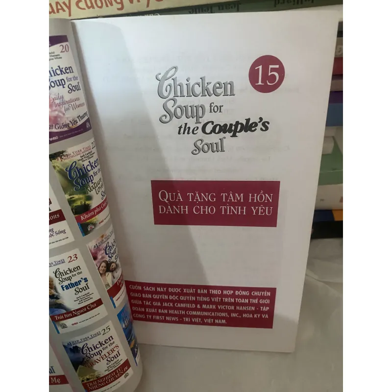Chicken soup for the couples Quà tặng tâm hồn dành cho tình yêu 760646