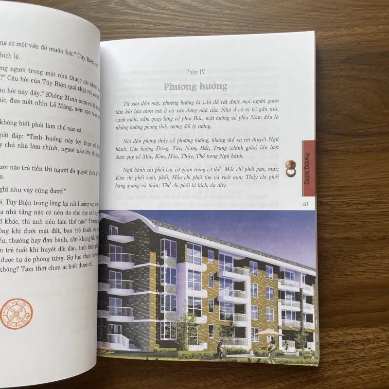 Gia Cát Khổng Minh bàn về phong thuỷ 961450