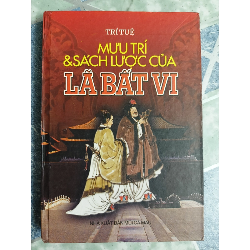 Mưu trí và sách lược của Lã Bất Vi 537428