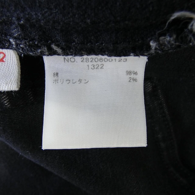 Jeans RHC - Hàng hiệu Authentic 889450