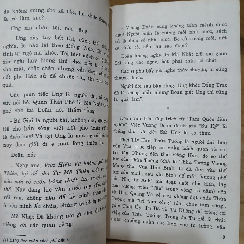 Tư Mã Thiên - Nguyễn Thị Bích Hải 506496
