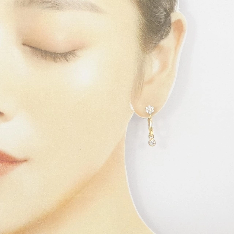 K18YG Bông tai kim cương 0.80CT - Hàng hiệu Chính hãng 873303