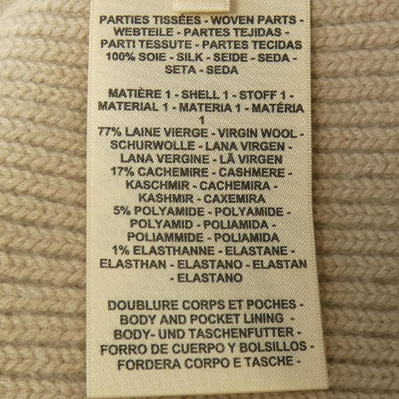 HERMES FIGURE ARTISTIQUE 3H2841DJ Áo gile - Hàng hiệu Authentic 819810