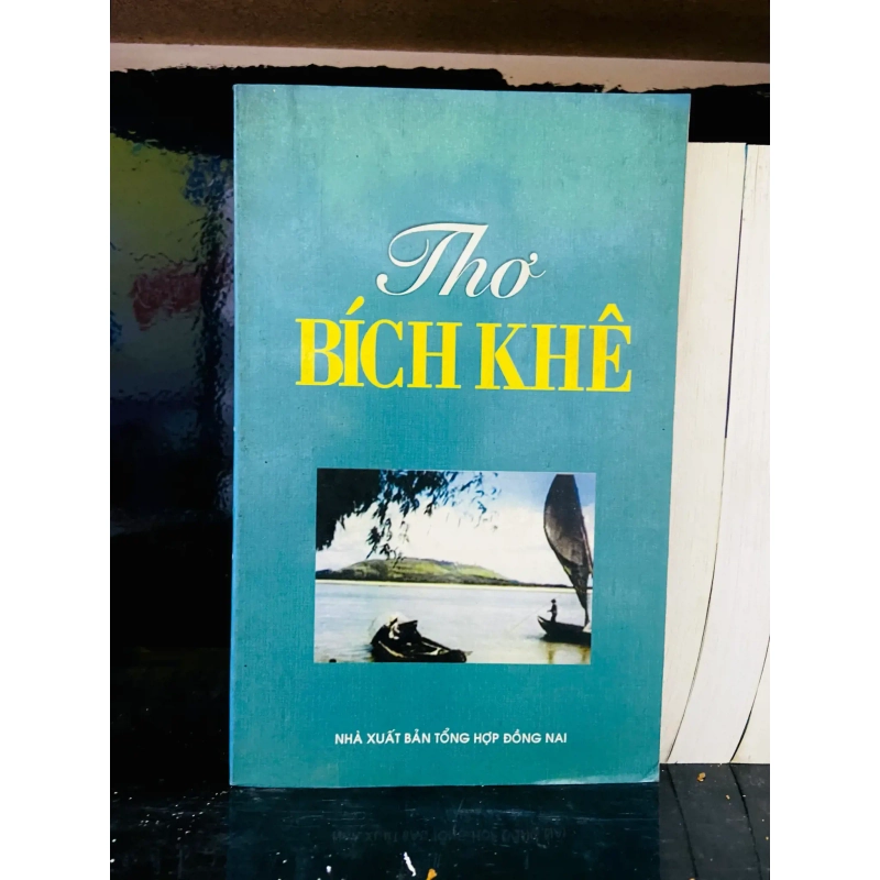 (Sách cũ SCGR) Thơ Bích Khê - Văn học VAVOA1T1-52 Blogmeo090426 1014496
