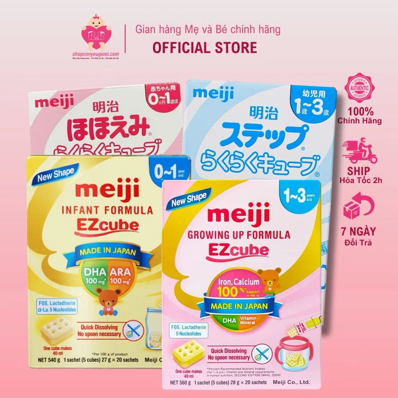 Sữa meji nội địa Nhật  541101