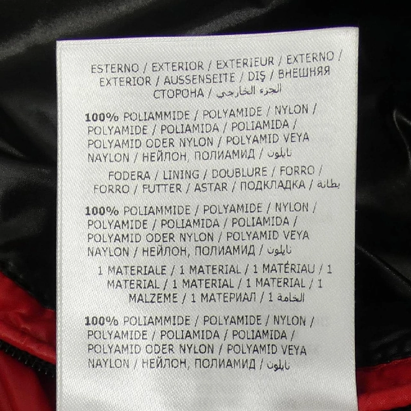 MONCLER ANTHIME Áo khoác lông - Hàng hiệu Chính hãng 890203