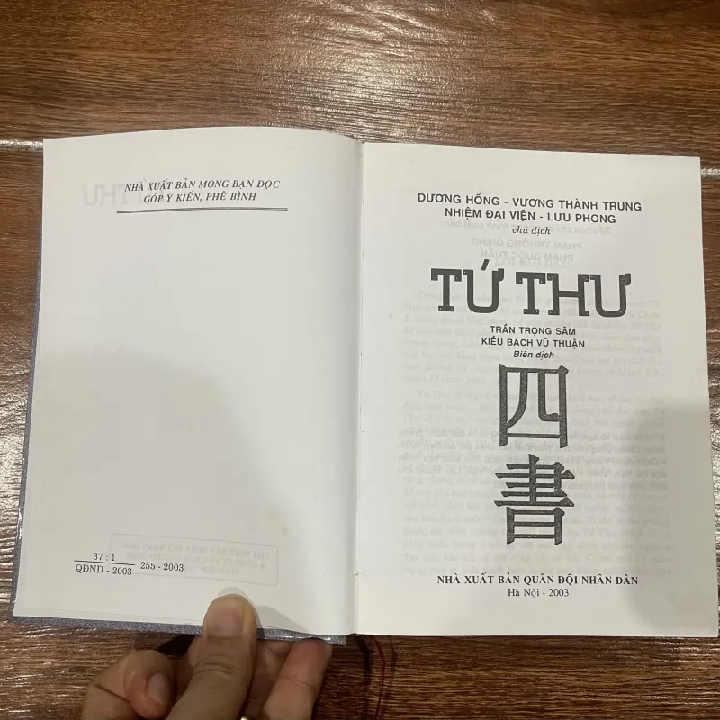 Tứ Thư - Trần Trọng Sâm, Kiều Bách Vũ Thuận Biên Dịch (10) 1000696