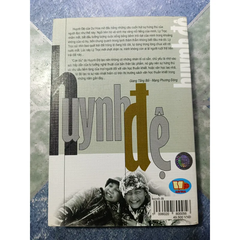 Huynh đệ ( tập 1) - Dư Hoa 975931