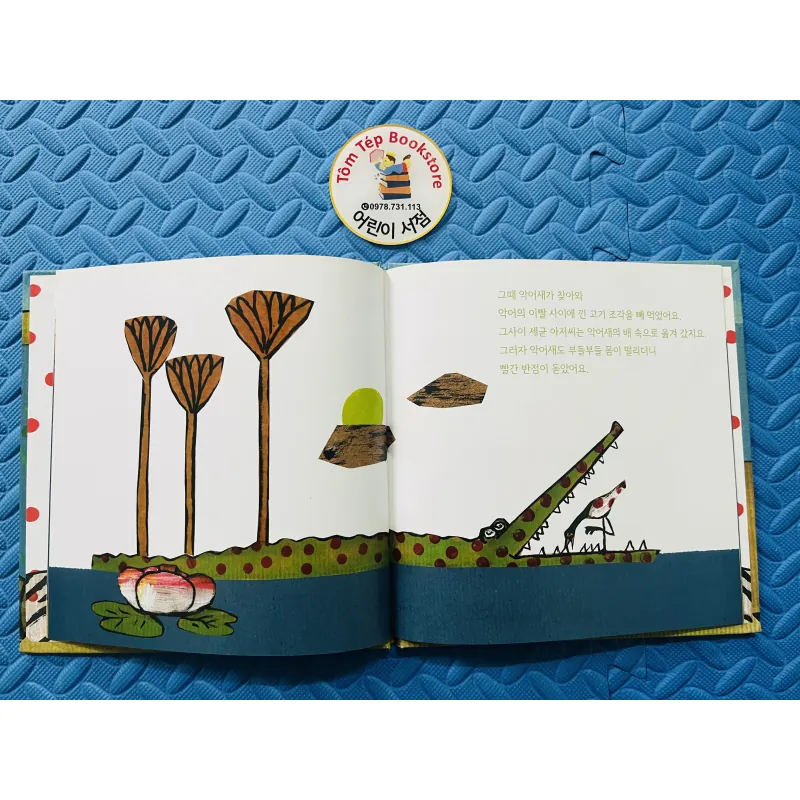 Set sách tranh Hàn Quốc – 눈높이 창의독서 (Đọc sáng tạo theo tầm mắt trẻ) 760968