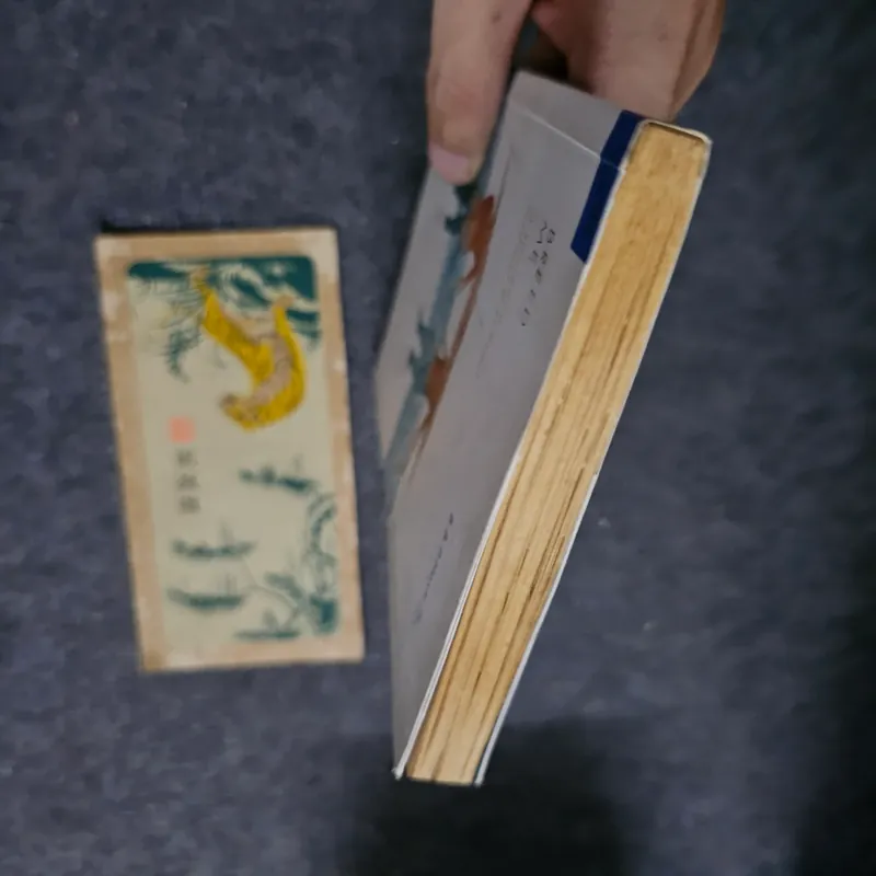 Phối giống tôi 734714