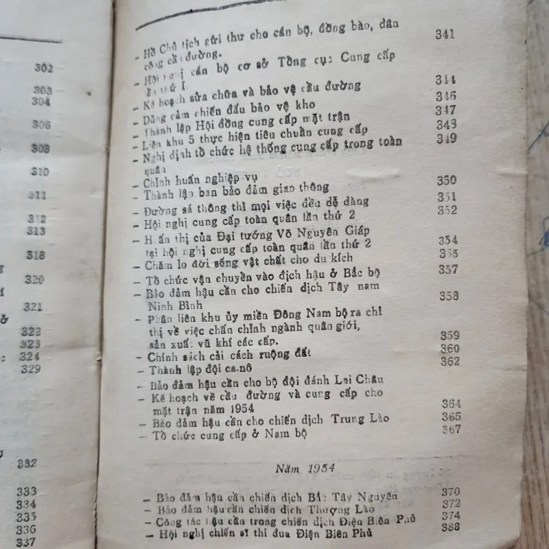 Biên niên sự kiện lịch sử hậu cần quân đội nhân dân việt nam 1944-1954 | 1986 1012799