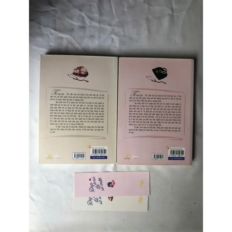 Đẹp Trai Là Số Một - Lục Mang Tinh 999100