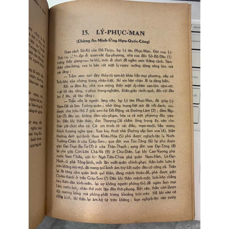 VIỆT ĐIỆN U LINH TẬP LỤC TOÀN BIÊN - NGỌC HỒ (PHIÊN DỊCH) 737196