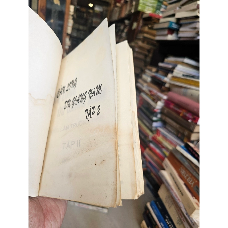 Càn Long du Giang Nam (Thiếu lâm trường hận) 378091