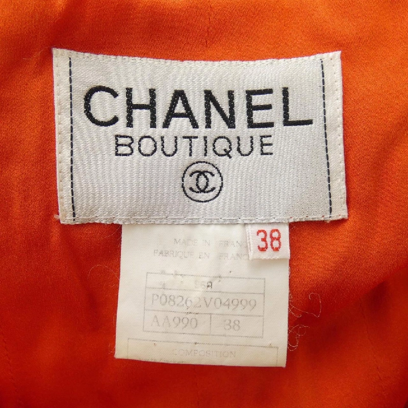 【Mã giảm giá】【Cổ điển】Áo khoác Chanel CHANEL 642629