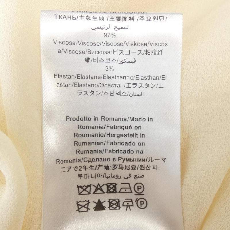 【Mã giảm giá】Giambattista Valli Áo 645181