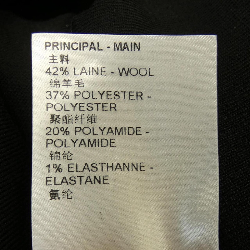 【Mã giảm giá】Áo khoác Louis Vuitton 643606