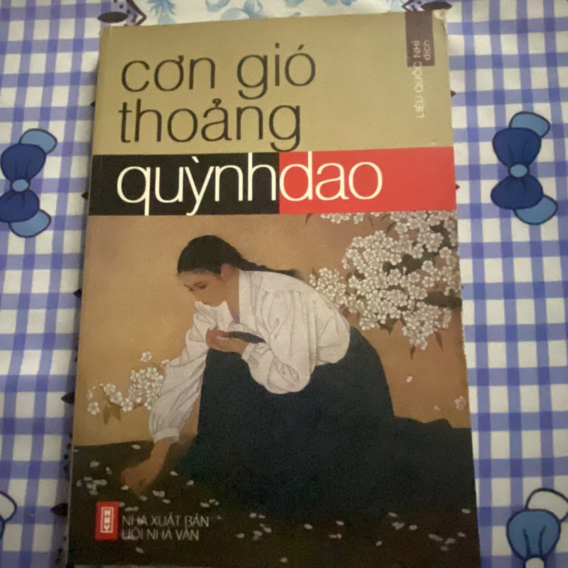 Cơn gió thoảng  446210