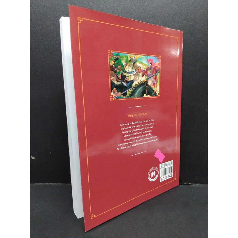 Tam Quốc Diễn Nghĩa La Quán Trung mới 90% ố nhẹ 2018 HCM.ASB0811 448099