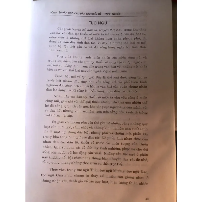 Tổng tập văn học các dân tộc thiểu số Việt Nam tập 1 - quyển 1 711640