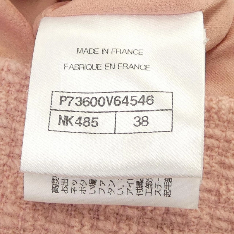 CHANEL LOOK7 P73600V64546 Áo khoác - Hàng hiệu Chính hãng 821731