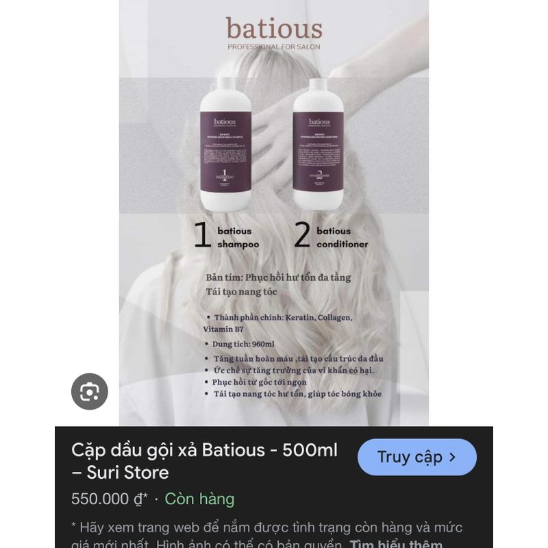 Dầu gội Batious nuôi dưỡng phục hồi tóc - 500ml (ko kèm dầu xả) 548667