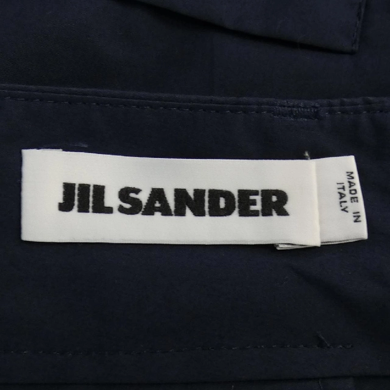 JIL SANDER Quần - Hàng hiệu Authentic 825132