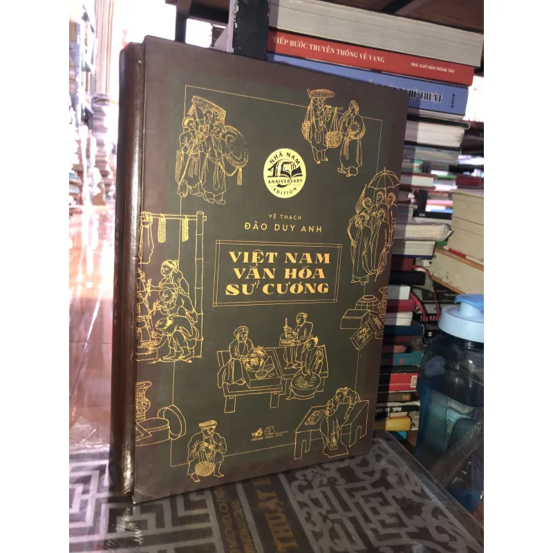 Việt Nam văn hoá sử cương - Vệ Thạch Đào Duy Anh 751575