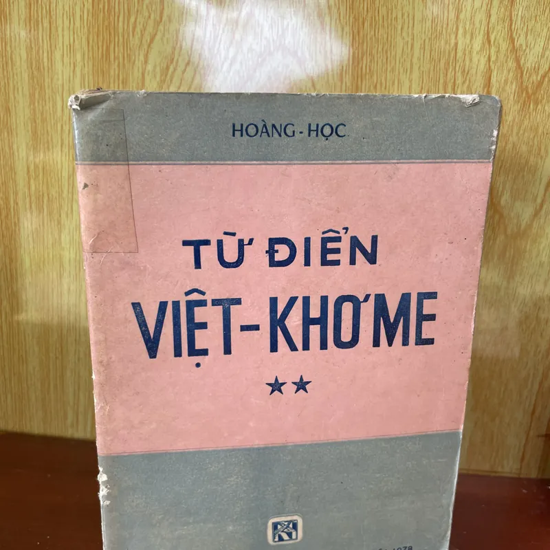 Từ điển Việt - Khmer - sách dày- tập 2  734460