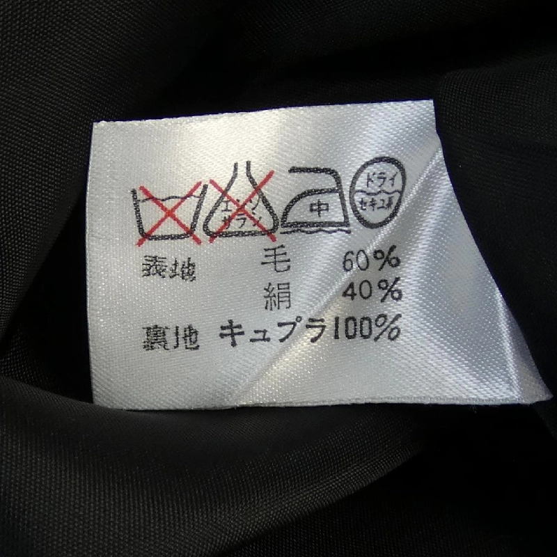 【Mã giảm giá】【Cổ điển】Thời trang Leonar LEONARD FASHION Váy 653600