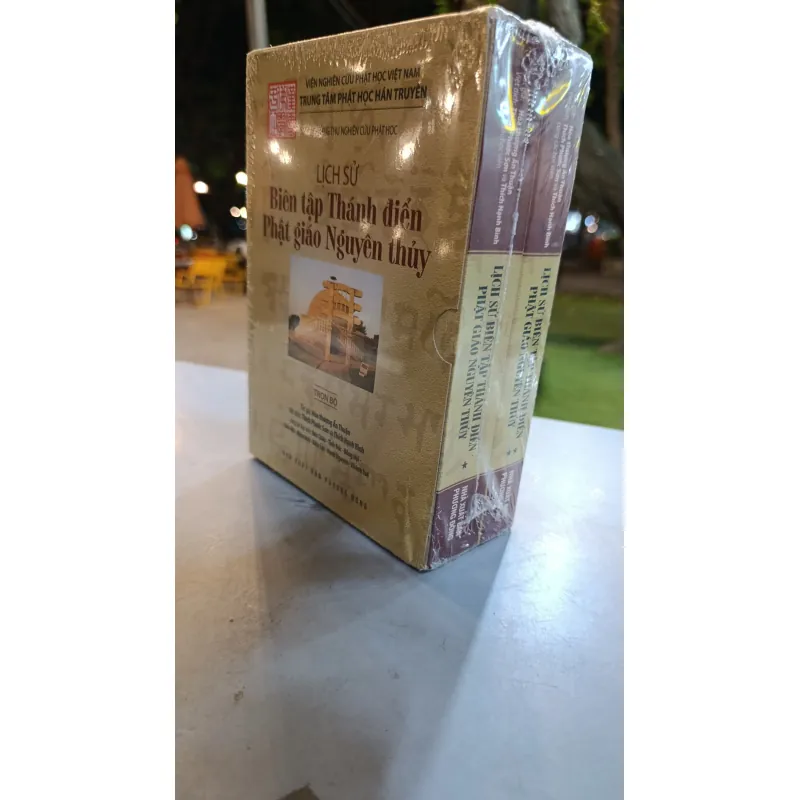 LỊCH SỬ BIÊN TẬP THÁNH ĐIỂN PHẬT GIÁO NGUYÊN THỦY - HOÀ THƯỢNG ẤN THUẬN 722363