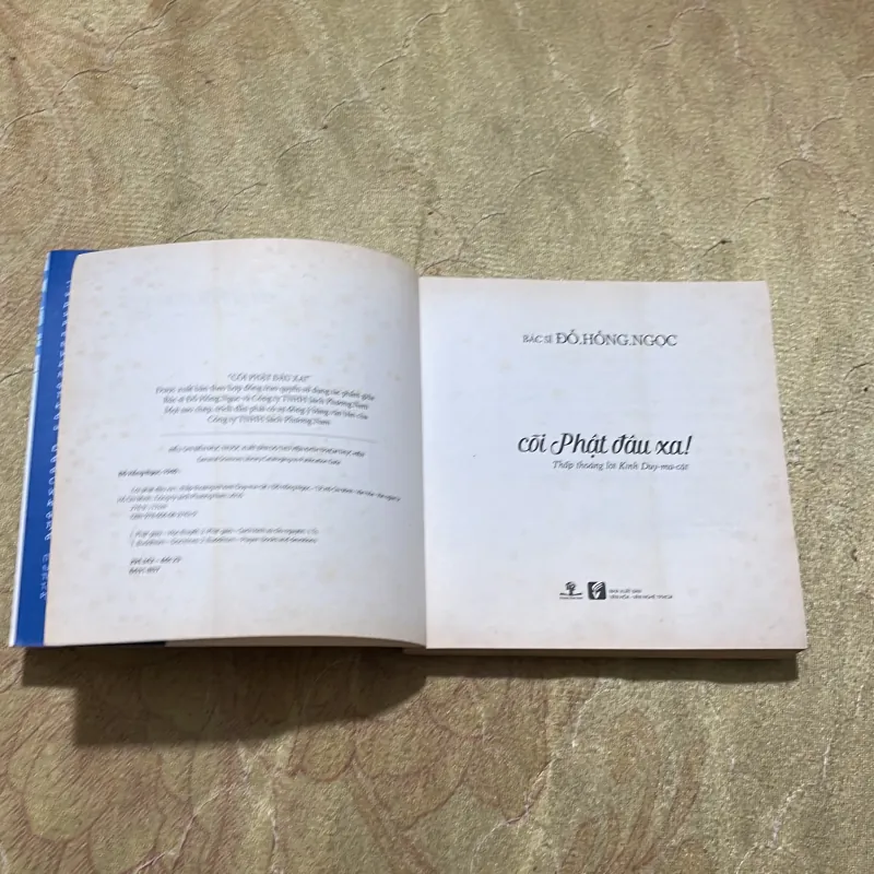 COMBO ĐỖ HỒNG NGỌC : gươm báu trao tay,nghĩ từ trái tim,ngàn cánh sen xanh biếc,cõi Phật 758017