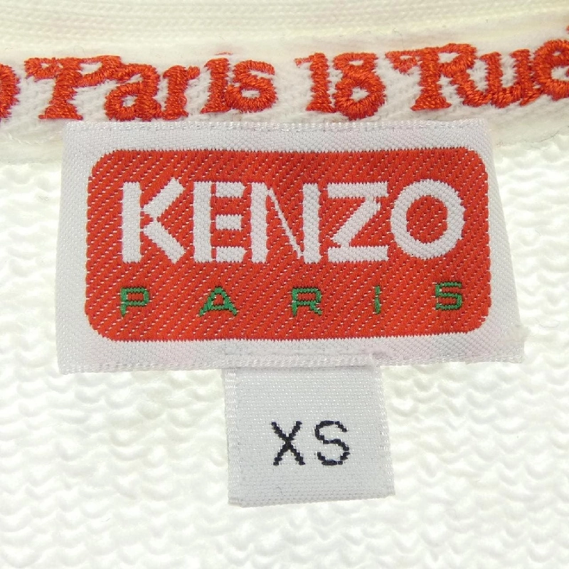 KENZO VERDY Áo khoác cardigan - Hàng hiệu Chính hãng 774190