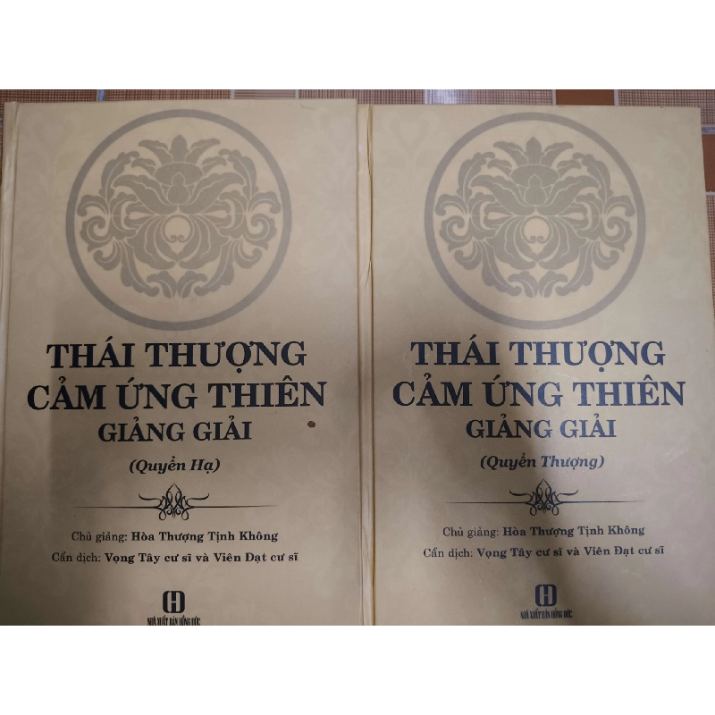 Thái thượng cảm ứng thiên giảng giải L6 - 2016 - 1006 trang TÂM LINH - TÔN GIÁO - THIỀN ANTQ2012-199 924003